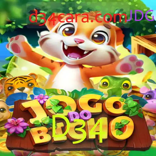 JOGODOBICHO: Conheça as Regras e Dicas do Jogo