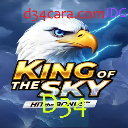 Explorando KingOfTheSky: Um Guia Completo para o Novo Jogo de Aventura