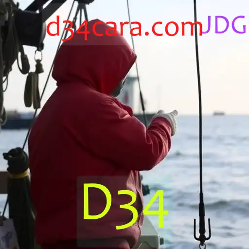 Pesca