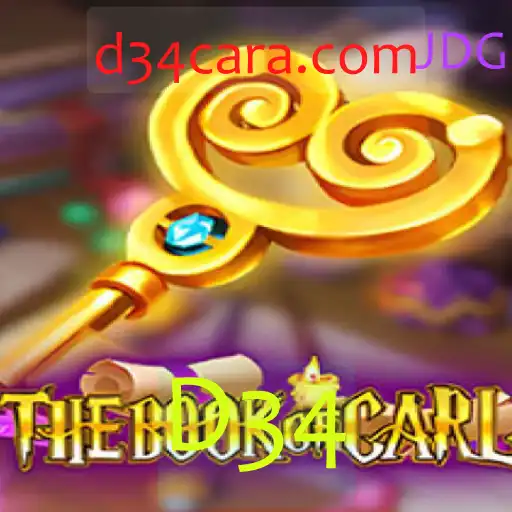 Explorando o Fascinante Mundo de 'TheBookofCarl'