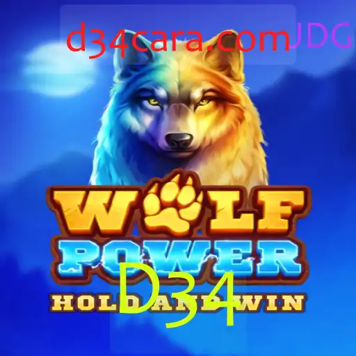 WolfPower: Descubra o Universo Atraente do Jogo com a Palavra-chave D34